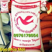 gạo tám thái ( 10kg ) GẠO MỚI NOWSHIPT6VUIVUI