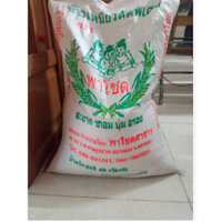 Gạo tám thái ( 10kg ) Gạo Ngon - Cơm Dẻo