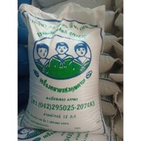 Gạo Tám thái Em bé đóng túi 10kg