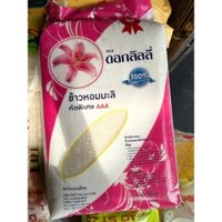 Gạo Tám Thái Hoa Ly 10Kg/Túi