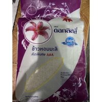 Gạo Tám thái Nhập khẩu - 5kg giá 170.000d.