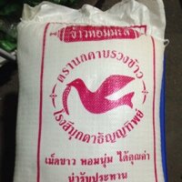 Gạo Tám Thái