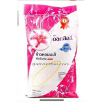 Gạo tám Thái