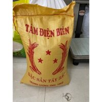 GẠO TÁM THƠM ĐIỆN BIÊN 10KG