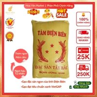 Gạo Tám Thơm Điện Biên - Túi 10kg - Hoa Yên Market, Gạo dẻo, Thơm vừa, Cơm mềm xốp ngọt hậu, Gạo không đấu trộn tẩm mùi