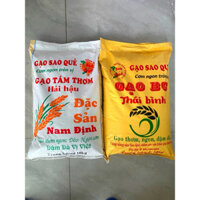 Gạo tám thơm hải hậu nam định gạo sao quê bao 10kg