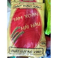 Gạo Tám Xoan Hải Hậu 10kg
