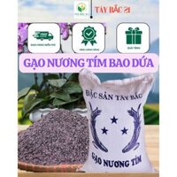 Gạo Tẻ Nương Tím Tây Bắc 5kg bao dứa