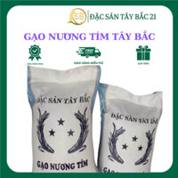 Gạo Tẻ Nương Tím Tây Bắc 5kg bao dứa