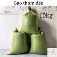 Gạo thơm, Gạo thơm dẻo -10kg - Thơm ngon dẻo vừa