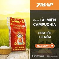 Gạo Thơm Lài Miên, Thơm, Dẻo, Theo mùa