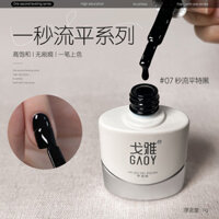 Gaoy Gel Sơn Móng Tay Một giây San Bằng UV Ba Lan Độ bão Hòa Cao Màu Hồng Sữa Chua Trắng Móng Tay-Beauty