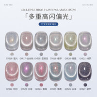 Gaoy Gel Sơn Móng Tay Polar Day Cat Eye Series Sơn Móng Tay Flash Pha Lê Siêu Sáng Mèo Mắt Gel Ba Lan Nail Shop