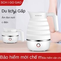 ◘♧✔Gấp Ấm đun nước Du lịch Ký túc xá Ấm đun nước điện di động nhỏ Ấm đun nước tự động ngắt điện