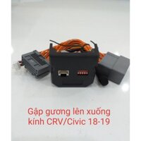 Gập Gương Lên Xuống Kính CRV/Civic 2018+ Chính Hãng Fuji