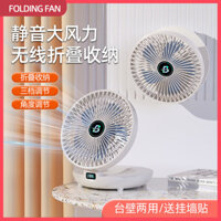 Gấp Treo Tường Quạt Điện Hộ Gia Đình Nhà Bếp Sinh Viên Ký Túc Xá Bàn Treo Tường Kép Quạt Điện Văn Phòng Để Bàn