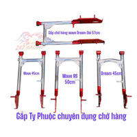 Gắp Xe Máy làm từ Ty Phuộc chuyên dụng chở hàng dành cho xe Dream Wave Nhỏ Wave RS và Gắp dài 4 phuộc hàng chất lượng
