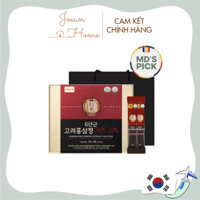 [Garden Ginseng] Hộp 30 gói Hồng sâm cô đặc 6 năm tuổi JUNGWONSAM Hàn Quốc với 13 loại thảo dươc tốt cho sức khỏe