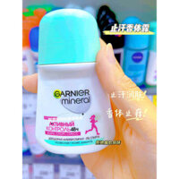 Garnier Nga GARNIER6 1 chất khử mùi chống mồ hôi