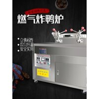 Gas thương mại kiểu Bắc Kinh áp lực Lò Chiên vịt Lò nướng dầu trà Máy vịt hấp vịt háu ăn máy vịt hấp di động quầy hàng