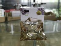 Gạt Tàn Thuốc Thuỷ Tinh DELISOGA Kiểu Dáng Sang Trọng DSYG013-2HS M62