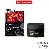 Gatsby EX Deep Clear Balm, 80g, Sữa Rửa Mặt, Chăm Sóc Da Nam [Trực Tiếp Từ Nhật Bản]