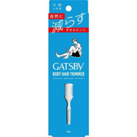 GATSBY mandom Body Hair Trimmer - For leg and arm hair - Titanium-coated razor for clearing hair Direct from Japan
