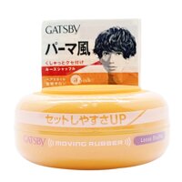 Gatsby Sáp Vuốt Tóc Gatsby Loose Shuffle Cam 80g