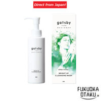 Gatsby THE DESIGNER BRIGHT UP CLEANSING WASH 135ml Sữa rửa mặt và tẩy trang cho nam Chăm sóc da [Trực tiếp từ Nhật Bản]