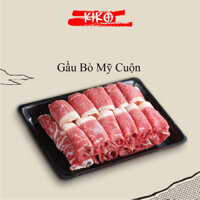 Gầu Bò Mỹ Cuộn Nhập Khẩu 500gr Cuộn (Giao Hỏa Tốc HCM)