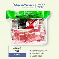 Gầu bò Úc nhập khẩu 500g (AUS Brisket Beef) Kiwi Food [HN giao hàng hỏa tốc]