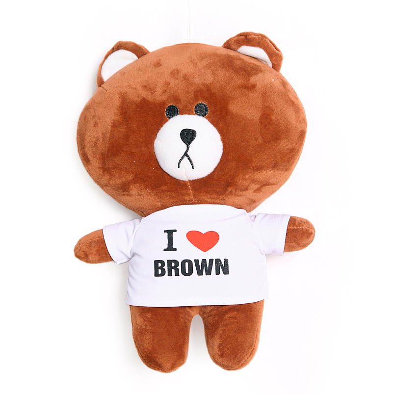 Gấu bông Brown - 35cm