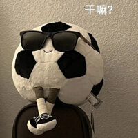 Gấu Bông Búp Bê Nhồi Bông Hình Quả Bóng xinh đẹp CHo bé , Quà Tặng vua decor