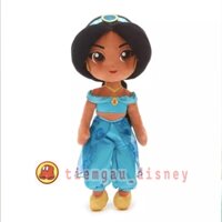 Gấu bông Công Chúa Jasmine trong phim Aladdin phiên bản mới 2023 - Chính hãng Disney