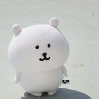 Gấu bông Dễ thương Tự chối bỏ Gấu Đồ chơi sang trọng Búp bê gấu trắng lớn làm quà tặng cho bạn gái