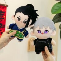 gấu bông đồ chơi thú nhồi bông  Anime Dễ Thương Hai Chiều Phép Thuật Trở Lại Trận Chiến Búp Bê Cotton Sang Trọng Búp Bê Búp Bê Sang Trọng Đồ Chơi Hàng Hóa Quà Tặng