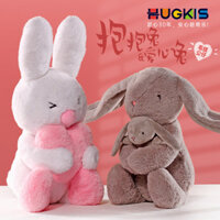 gấu bông Haoqile Ôm Thỏ Sang Trọng Đồ Chơi Tình Yêu Làm Dịu Búp Bê Búp Bê Thỏ Động Vật Búp Bê Trẻ Em Quà Tặng Bán Buôn