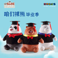 gấu bông Hãy Trần Gấu Tốt Nghiệp Mùa Gấu Trúc Búp Bê Bác Sĩ Mũ Hoạt Hình Mẫu Giáo Dễ Thương Sang Trọng Đồ Chơi Quà Tặng Lưu Niệm
