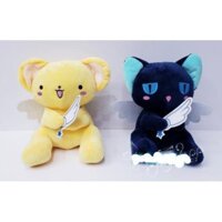 Gấu bông kero card captor sakura G2B8 chó bông kero gấu bông dễ thương 20cm - TV610