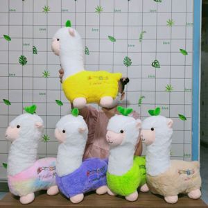 Gấu bông lạc đà Alpaca cao cấp Memon