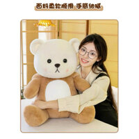 GẤU BÔNG LENNA NÂUMŨ CÓ THỂ THÁO RỜI