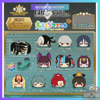 Gấu bông Mochi Mascot FGO vol 10 - Fate Grand Order - chính hãng SK Japan