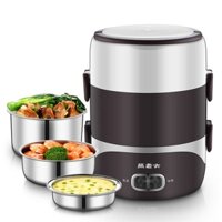 Gấu Boss Steam Portable Electric Hot Rice Box Ba lớp sưởi ấm Hộp cơm trưa Bữa ăn nóng Hộp cơm nóng Hộp cách nhiệt