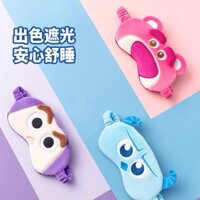 Gấu Dâu - Losto - Bịt mắt ngủ . Miếng che mắt đi ngủ