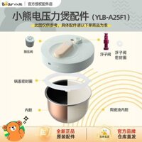 Gấu Điện Áp Nồi Phụ Kiện Nồi Áp Lực Cao Áp Van Giới Hạn Van Phao Nắp Nồi Niêm Phong Vòng Thích Hợp Cho YLB-A25F120250303