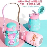 Gấu Ma Thuật Vui Vẻ Trẻ Em Bình Giữ Nhiệt Ống Hút Học Sinh Tiểu Học 316 Thép Không Gỉ Hoạt Hình Trường Học Cốc Nước Dễ Thương Chai Nước20250325