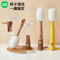 Gấu Nâu Cốc Nước Bàn Chải Làm Sạch Cốc Máy Giặt Đa Năng Ống Hút Cốc Bàn Chải Làm Sạch Tay Cầm Dài Bàn Chải Cốc Sữa Bàn Chải 25.1.9