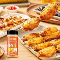 Gấu Nhỏ Lái Xe Để Thịt Nướng Gia Vị Tưới Nước Hộ Gia Đình Cumin Bột Thịt Nướng Gia Vị Thịt Nướng Ủng Khô Gia Vị Bò