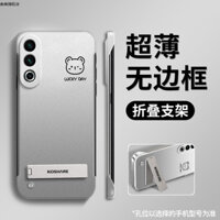 Gấu Nhỏ Thích Hợp Cho Meizu 21 Ốp Điện Thoại Giá Đỡ Gấp Meizu 21Pro Không Biên Giới Meizu 20 Độc Đáo Meizu 18 Siêu Mỏng 18Pro Phim Hoạt Hình 18X Phong Cách Mới Meizu 21 Note Vỏ Cứng Làm Mát