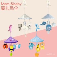 Gấu Thỏ/Đại Dương Phiên Bản Châu Âu Ô Treo Đồ Chơi Trẻ Em Động Vật Mặt Dây Xe Đẩy Ô Treo Giường